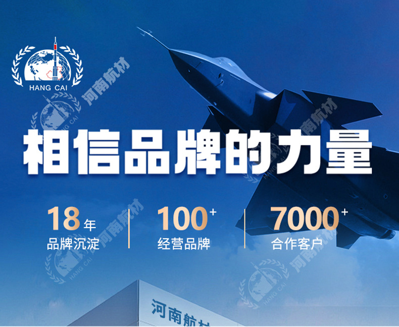 微信图片_202506101054411