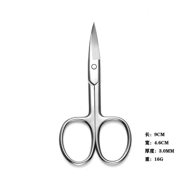 Tijeras pequeñas de acero inoxidable tijeras de pelo de nariz tijeras de cejas tijeras de belleza pegatinas de párpado doble tijeras de pestañas tijeras de barba comercio electrónico transfronterizo