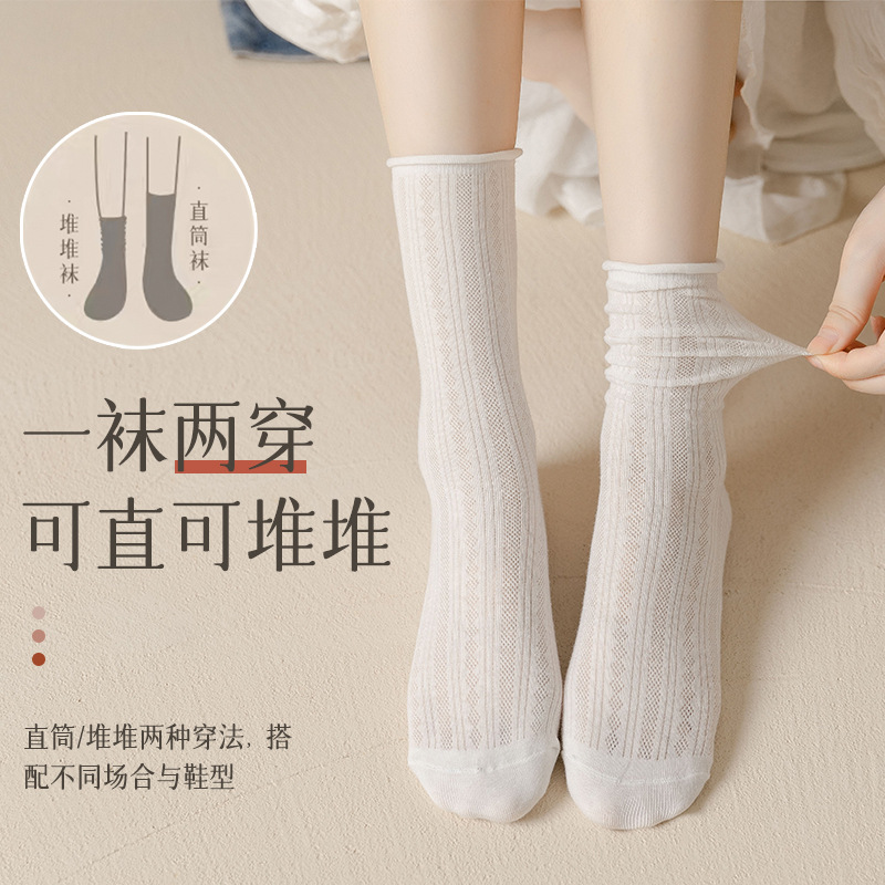 Socks women's mid-calf socks spring and summer air-conditioned socks thin pile socks breathable mesh black white pure cotton long socks trendy