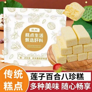 ��3�����ȷ�ٺ�ɏ�Ӱ����250g���y��ʽ���c��ܛŴ����I�B����