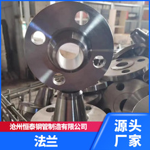 P䓷m ̼ܵ䓴ڏm  304  316Pƽm