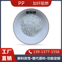 ���aPP��ȼ���� �Ɵ�z850�� �͟��C���L������ȼ����PPԭ���w��