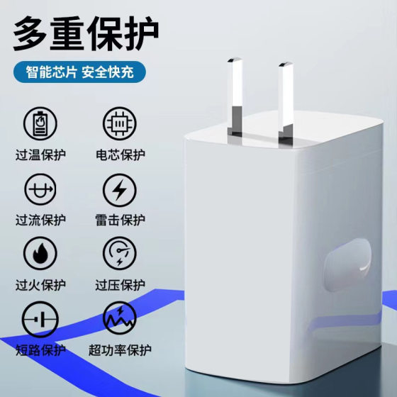 Applicable to oppo charger one plus 100W model charging head 3c certified mobile phone fast charging head data cable