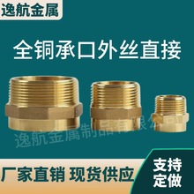 �S�~�Ӻ������п�ֱ��4��6�֮����D�����ˮ���~�ܺ��ӽ��^�~���