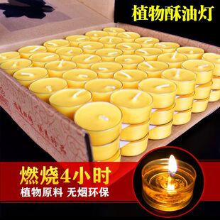 ֲ�����͟�4С�r100��2-3-8������Y��Ϟ�T�L�������������