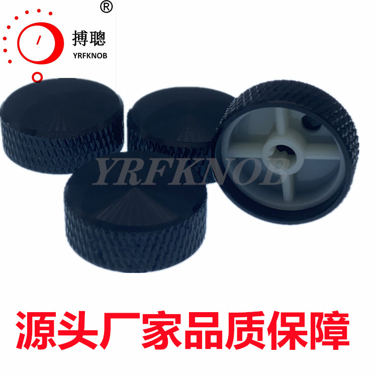 ������ť���ƹ�������������ɫD�װ����⾶20�߶�10��������ť��