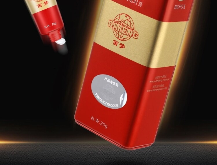 Dimeixing Dyclonine Delay Spray for Men, 10 mL External-Use Topical Formula — detail image 18