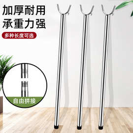 撑衣杆加厚不锈钢衣杆家用衣叉杆晾衣杆丫叉棍伸缩挑家用加厚