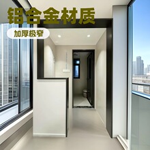 钛镁合金入户套阳台套踢脚线木套不锈钢窗户一体包套防爆入户套