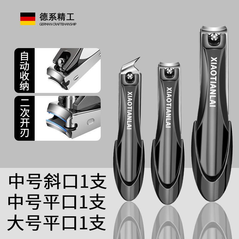 Mantis al por mayor anti-splash nail groove nail cutter oblicuo nail clipper nail clipper set