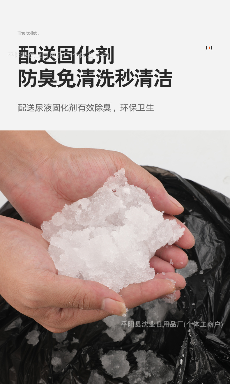 Car folding toilet portable deodorant adult car curing agent toilet camping travel outdoor toilet emergency