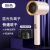 Pink-800W [Special model for student dormitories]
