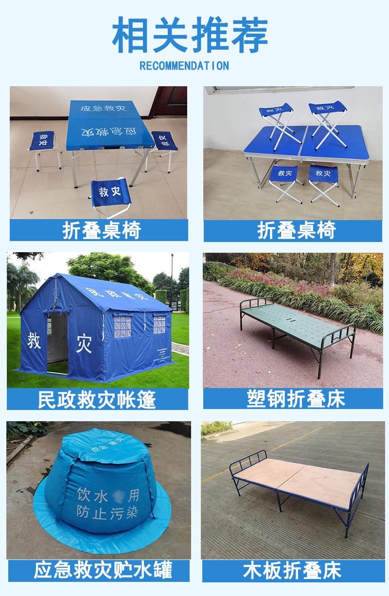 478棉褥5.jpg?x-oss-process=image/format,png