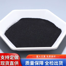 其他非金属;膨润土;其他非金属