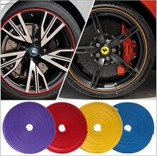 汽车轮毂装饰条保护圈轮胎钢圈防擦条防刮蹭装饰条防撞条彩色胶条