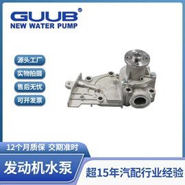 水泵;柴油滤清器