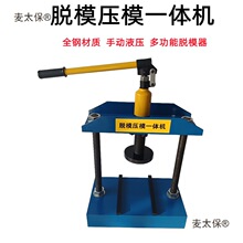 Óģ�x�r�������Ӊ�ˮ���քӻ��������BÓģģһ�w�C�b����̫��