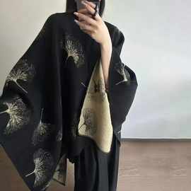 银杏叶披肩秋冬季保暖围巾暗黑开叉斗篷旅游民族风外搭加厚披风女