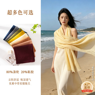 �羳��������߼��д��ļ�ɫ���n�Շ��м����������纆�s�L�l�z��