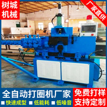 �F����Ȧ�Cȫ�ԄӾ�A��Ȧ����һ�w�C�Fˇ�L�ȾW���F����A���әC