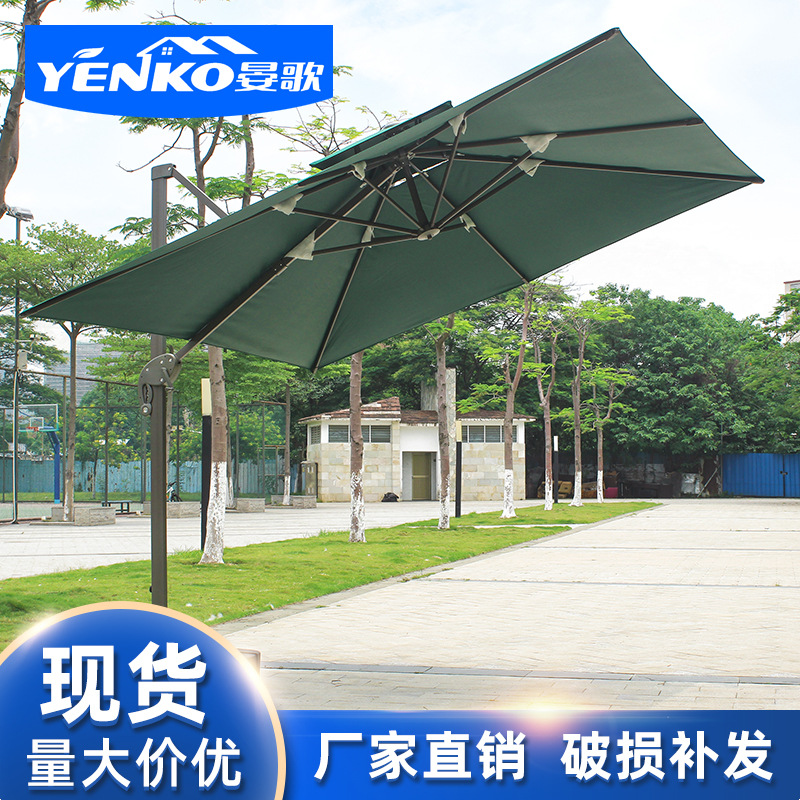 outdoors Sunshade Patio umbrella Rome outdoor Parasol balcony Terrace Garden Open air Stall up Outdoor Umbrella
