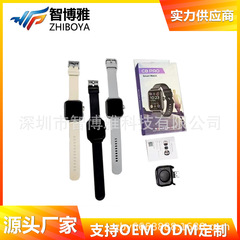 跨境新款C8Pro智能手表 蓝牙通话手心率监测运动计步手表工厂