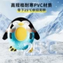 造型耐磨成人充气滑雪圈