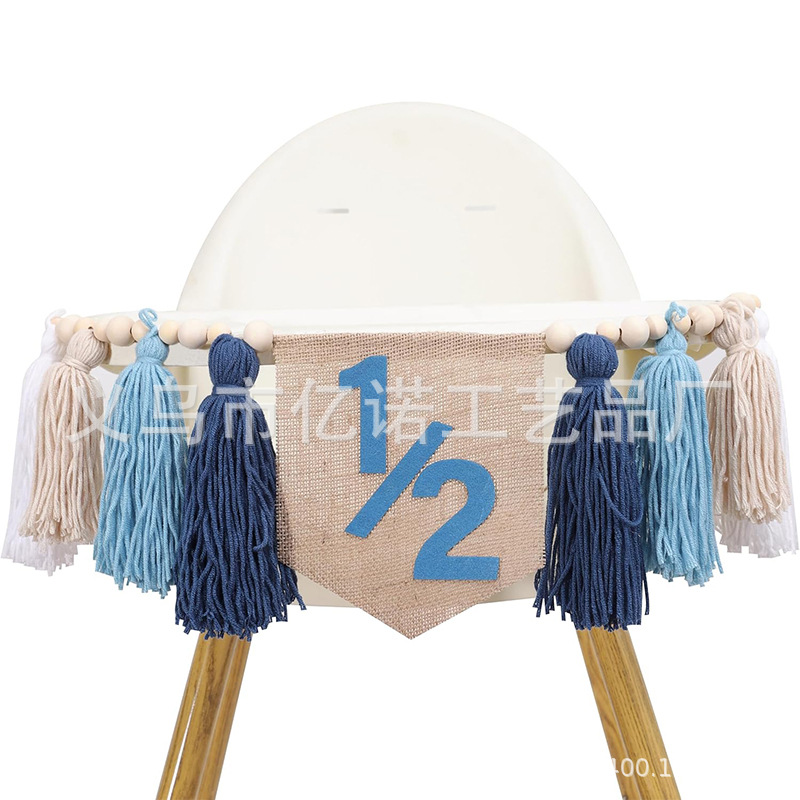 Tronos transfronterizos Amazon niños cumpleaños silla alta banner juego bebé medio cumpleaños fiesta decoración bandera sombrero