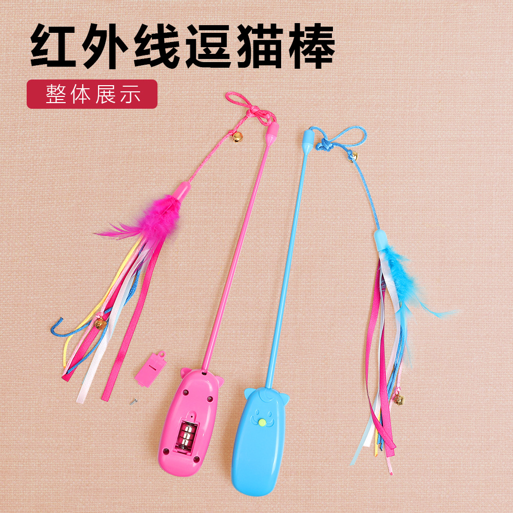 Nuevo producto Laser Fun Cat Stick Feather Fun Cat Cinta de cinta de gato de mano interactiva Fabricante de juguetes para gatos infrarrojos al por mayor
