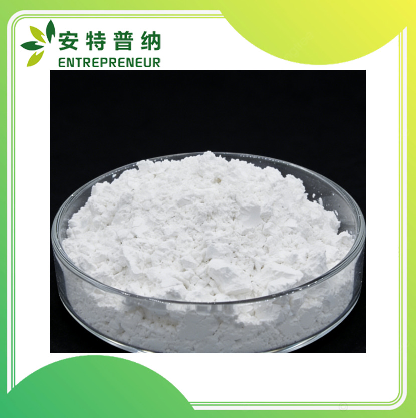 日本科巨希KJ Chemical异丙基丙烯酰胺NIPAM温度敏感型功能单体