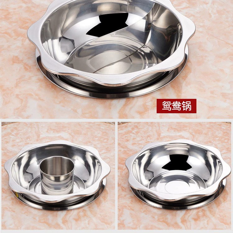 Солнце горшок суп горшок