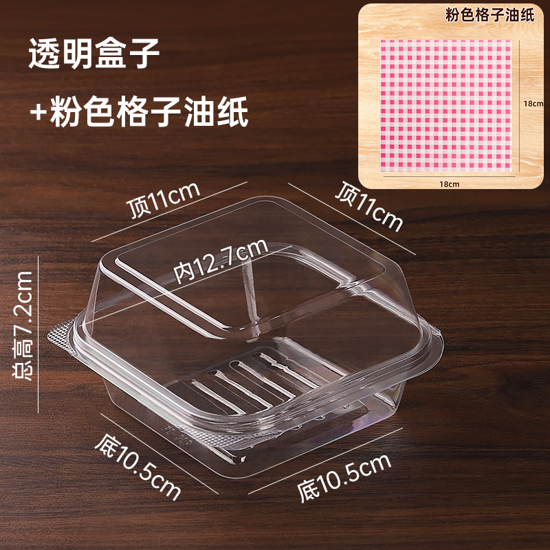 Caja transparente B + papel de aceite a cuadros rosados - 100 juegos