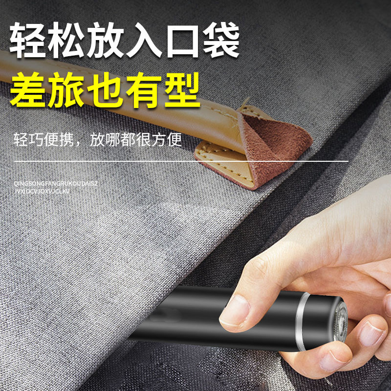 Nueva máquina de afeitar eléctrica mini portátil recargable barba cuchillo viaje Coche