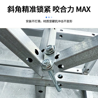 加工定制桁架背景斜撑U型螺丝卡扣舞台桁架配套螺丝 桁架U型卡扣