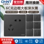 正泰五孔多孔usb插座