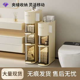 垃圾桶;收纳盒;纸巾盒