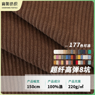 ���޳��w8�ӟ�о�qȫ��8�l���������l�qѝ�b��ϴѝ����������