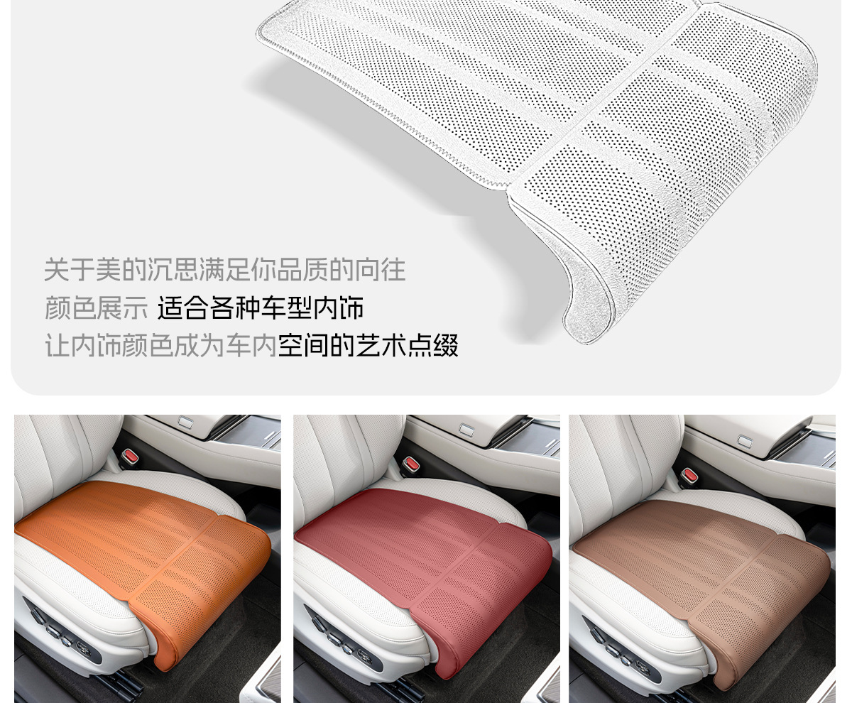 2025 New Model Car Seat Cushion with Leg Rest, Comfortable Integrated Car Seat with Extended Leg Rest, Suitable for All Seasons