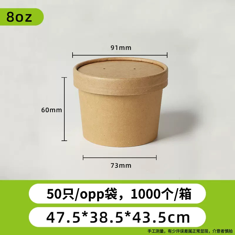 Fábrica directa sopa de papel Kraft y gachas cubo desechable comercial de gran capacidad para llevar caja de embalaje con tapa logotipo imprimible