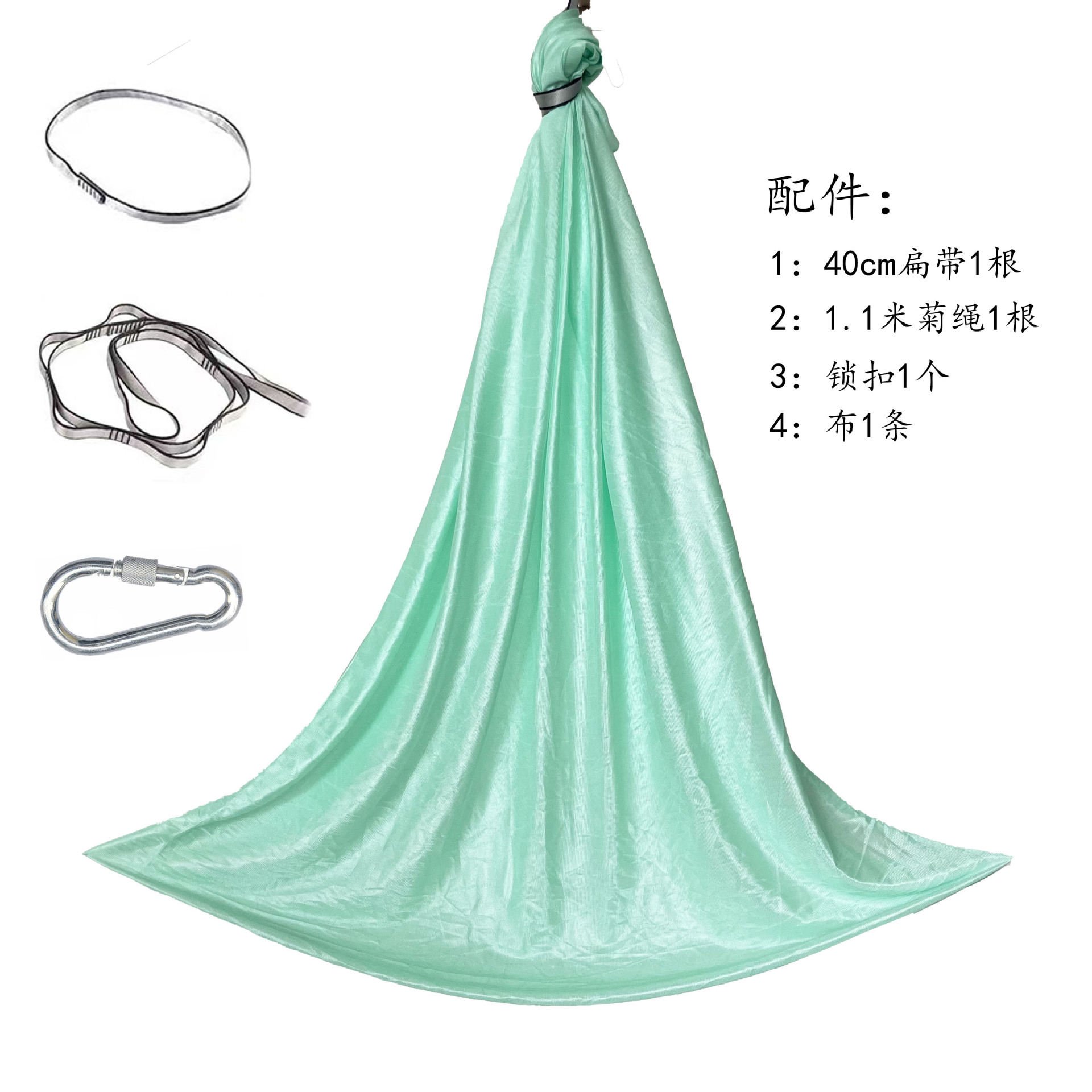 1m 프루츠 그린 [4종 세트] 고정판 없음