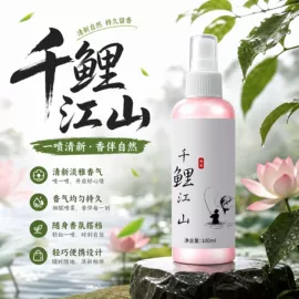 栽培基质;营养液;其它水族用品