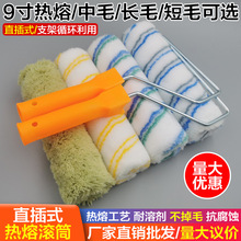 �LͲˢ9���޾���]���w�⠝���z��LͲ�Tˢ���ߝLˢ����ë�o����