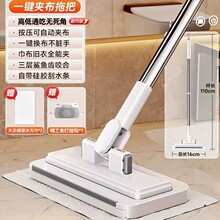 洗脸巾拖把2025新款家用一拖免手洗多功能懒人夹布平板拖地神器净