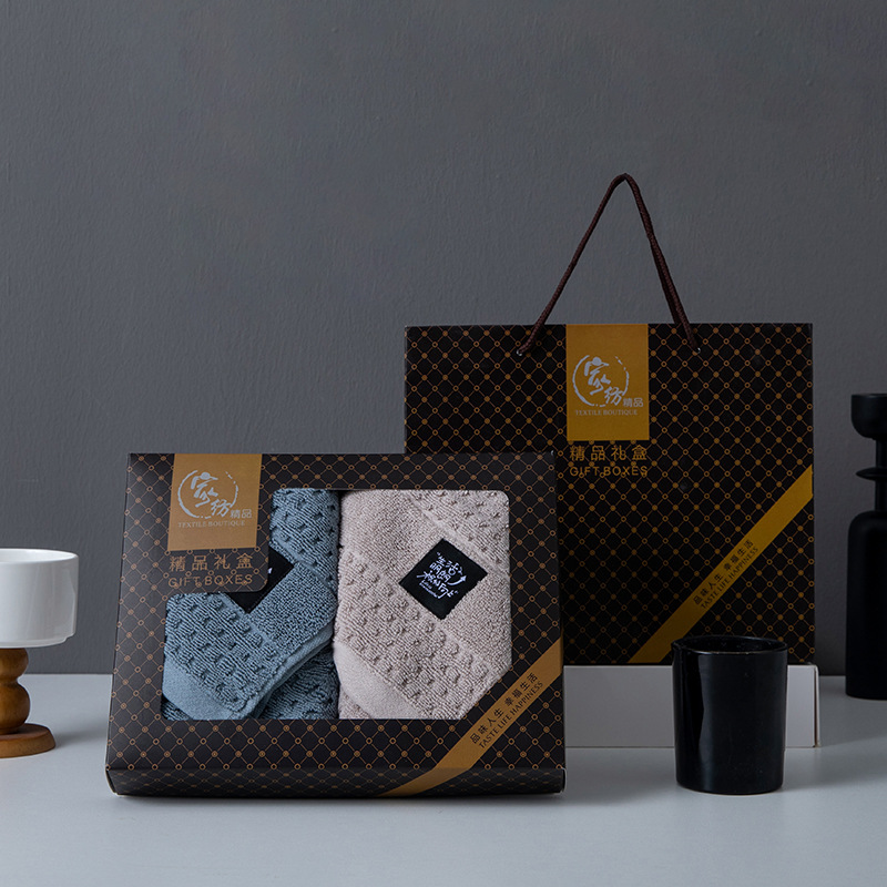 Business Classy Accessible Luxury Towel Gift Box Bath Towel Three-Piece Set Company Event Gift Thickeneded Embroider Printed Logo