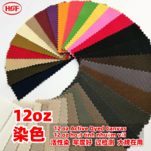 Դ�^���S���l�W����׼���Ь������12������ȫ��ˇ����Ⱦɫ����