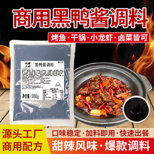 ���ú������u����h�����u�ϲ���������r����u�Ͽ��~�{ζ��