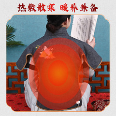 家用艾灸護肩熱敷海鹽頸椎電加熱鹽包艾絨熱敷頸肩粗鹽熱敷包代發