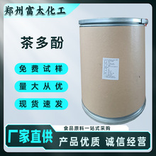 ʳƷ Gȡɷ ܾG  Mԇ