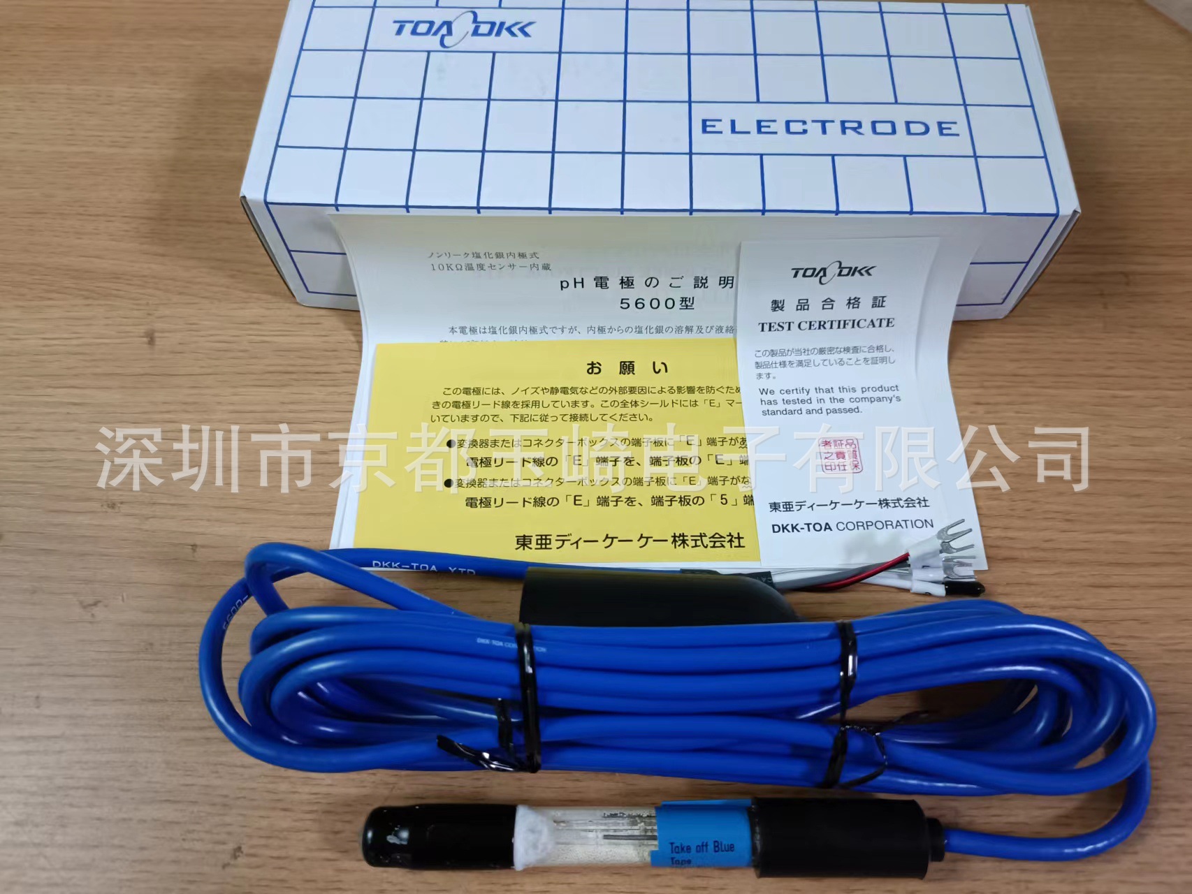 图片关键词 PH 电极 5600-5F(1)