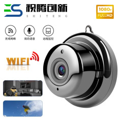 V380 hdカメラ無線wifi監視家庭用防犯カメラカード機夜視スマートカメラ